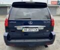 Синий Лексус ГХ, объемом двигателя 4.7 л и пробегом 74 тыс. км за 30999 $, фото 37 на Automoto.ua