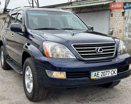 Синий Лексус ГХ, объемом двигателя 4.7 л и пробегом 74 тыс. км за 30999 $, фото 26 на Automoto.ua