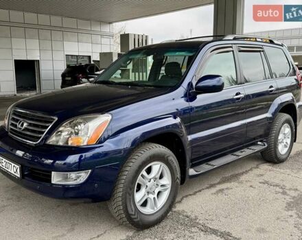 Синий Лексус ГХ, объемом двигателя 4.7 л и пробегом 74 тыс. км за 30999 $, фото 8 на Automoto.ua