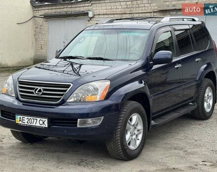 Синий Лексус ГХ, объемом двигателя 4.7 л и пробегом 74 тыс. км за 30999 $, фото 24 на Automoto.ua