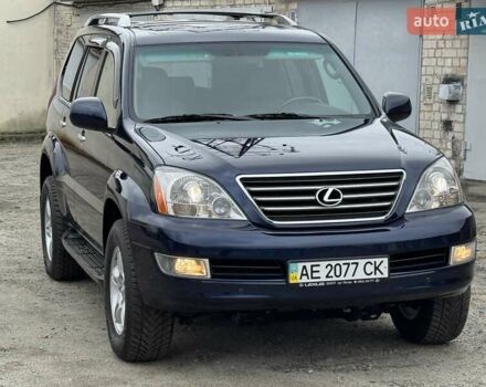 Синий Лексус ГХ, объемом двигателя 4.7 л и пробегом 74 тыс. км за 30999 $, фото 21 на Automoto.ua