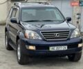 Синий Лексус ГХ, объемом двигателя 4.7 л и пробегом 74 тыс. км за 30999 $, фото 21 на Automoto.ua