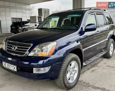 Синий Лексус ГХ, объемом двигателя 4.7 л и пробегом 74 тыс. км за 30999 $, фото 6 на Automoto.ua
