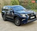 Лексус ГХ 2017 у Києві на Automoto.ua Синій Лексус ГХ, об'ємом двигуна 4.61 л та пробігом 350 тис. км за 37200 $, фото 1 на Automoto.ua