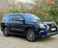 Лексус ГХ 2017 у Києві на Automoto.ua Синій Лексус ГХ, об'ємом двигуна 4.61 л та пробігом 350 тис. км за 37200 $, фото 2 на Automoto.ua