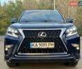 Лексус ГХ 2017 у Києві на Automoto.ua Синій Лексус ГХ, об'ємом двигуна 4.61 л та пробігом 350 тис. км за 37200 $, фото 3 на Automoto.ua