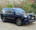 Лексус ГХ 2017 у Києві на Automoto.ua Синій Лексус ГХ, об'ємом двигуна 4.61 л та пробігом 350 тис. км за 37200 $, фото 7 на Automoto.ua