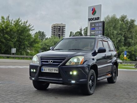 Лексус ГХ 2004 в Обухове на Automoto.ua Синий Лексус ГХ, объемом двигателя 4.7 л и пробегом 252 тыс. км за 12500 $, фото 1 на Automoto.ua