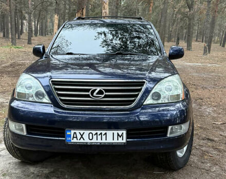 Синій Лексус ГХ, об'ємом двигуна 4.7 л та пробігом 230 тис. км за 18500 $, фото 1 на Automoto.ua