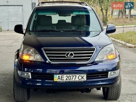 Синій Лексус ГХ, об'ємом двигуна 4.7 л та пробігом 74 тис. км за 30999 $, фото 1 на Automoto.ua