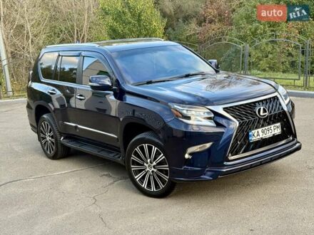 Лексус ГХ 2017 в Киеве на Automoto.ua Синий Лексус ГХ, объемом двигателя 4.61 л и пробегом 350 тыс. км за 37200 $, фото 1 на Automoto.ua