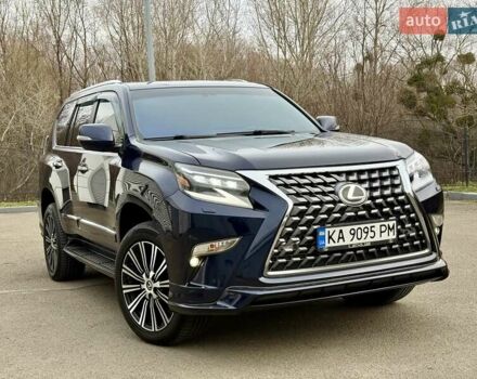 Синій Лексус ГХ, об'ємом двигуна 4.61 л та пробігом 350 тис. км за 36500 $, фото 1 на Automoto.ua