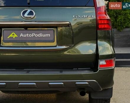 Лексус ГХ 2021 у Києві на Automoto.ua Зелений Лексус ГХ, об'ємом двигуна 4.61 л та пробігом 40 тис. км за 53999 $, фото 23 на Automoto.ua