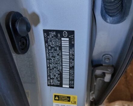 Лексус ХС, объемом двигателя 2.5 л и пробегом 150 тыс. км за 6100 $, фото 7 на Automoto.ua