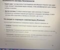 Сірий Лексус ХС, об'ємом двигуна 2.4 л та пробігом 209 тис. км за 12990 $, фото 26 на Automoto.ua