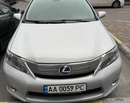 Сірий Лексус ХС, об'ємом двигуна 2.4 л та пробігом 150 тис. км за 10900 $, фото 1 на Automoto.ua