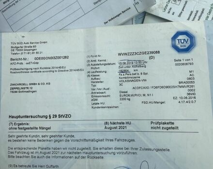 Білий Лексус ІС, об'ємом двигуна 2 л та пробігом 165 тис. км за 18800 $, фото 2 на Automoto.ua