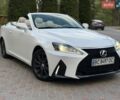 Білий Лексус ІС, об'ємом двигуна 2.5 л та пробігом 164 тис. км за 15999 $, фото 9 на Automoto.ua