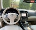 Білий Лексус ІС, об'ємом двигуна 2.5 л та пробігом 164 тис. км за 15999 $, фото 15 на Automoto.ua
