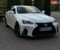 Белый Лексус ИС, объемом двигателя 2.5 л и пробегом 164 тыс. км за 15999 $, фото 1 на Automoto.ua