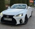 Білий Лексус ІС, об'ємом двигуна 2.5 л та пробігом 164 тис. км за 15999 $, фото 8 на Automoto.ua