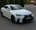 Білий Лексус ІС, об'ємом двигуна 2.5 л та пробігом 164 тис. км за 15999 $, фото 2 на Automoto.ua