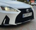 Білий Лексус ІС, об'ємом двигуна 2.5 л та пробігом 164 тис. км за 15999 $, фото 5 на Automoto.ua