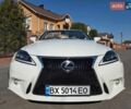 Білий Лексус ІС, об'ємом двигуна 2.5 л та пробігом 158 тис. км за 17500 $, фото 7 на Automoto.ua