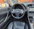Белый Лексус ИС, объемом двигателя 2.5 л и пробегом 158 тыс. км за 17500 $, фото 23 на Automoto.ua