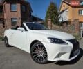 Белый Лексус ИС, объемом двигателя 2.5 л и пробегом 158 тыс. км за 17500 $, фото 1 на Automoto.ua