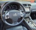 Білий Лексус ІС, об'ємом двигуна 2.5 л та пробігом 158 тис. км за 17500 $, фото 27 на Automoto.ua