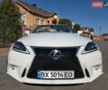 Белый Лексус ИС, объемом двигателя 2.5 л и пробегом 158 тыс. км за 17500 $, фото 7 на Automoto.ua