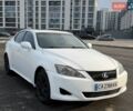 Білий Лексус ІС, об'ємом двигуна 2.5 л та пробігом 236 тис. км за 7100 $, фото 1 на Automoto.ua