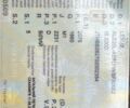 Білий Лексус ІС, об'ємом двигуна 2.2 л та пробігом 345 тис. км за 7000 $, фото 1 на Automoto.ua