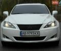 Білий Лексус ІС, об'ємом двигуна 2.5 л та пробігом 205 тис. км за 8799 $, фото 7 на Automoto.ua