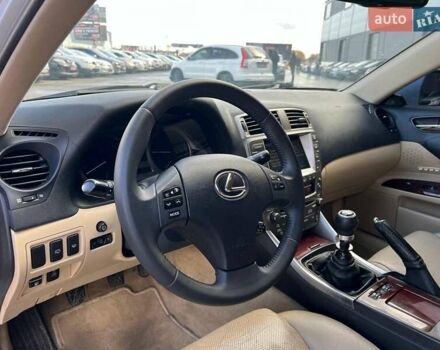 Білий Лексус ІС, об'ємом двигуна 2.2 л та пробігом 351 тис. км за 8990 $, фото 16 на Automoto.ua