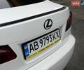 Білий Лексус ІС, об'ємом двигуна 2.5 л та пробігом 205 тис. км за 8799 $, фото 23 на Automoto.ua