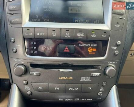 Білий Лексус ІС, об'ємом двигуна 2.2 л та пробігом 351 тис. км за 8990 $, фото 29 на Automoto.ua