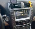 Білий Лексус ІС, об'ємом двигуна 2.5 л та пробігом 305 тис. км за 8000 $, фото 12 на Automoto.ua