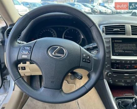 Білий Лексус ІС, об'ємом двигуна 2.2 л та пробігом 351 тис. км за 8990 $, фото 26 на Automoto.ua