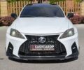 Білий Лексус ІС, об'ємом двигуна 0 л та пробігом 270 тис. км за 5499 $, фото 1 на Automoto.ua