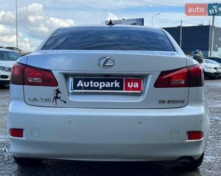 Білий Лексус ІС, об'ємом двигуна 2.2 л та пробігом 351 тис. км за 8990 $, фото 7 на Automoto.ua