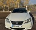 Білий Лексус ІС, об'ємом двигуна 2.5 л та пробігом 136 тис. км за 9500 $, фото 4 на Automoto.ua