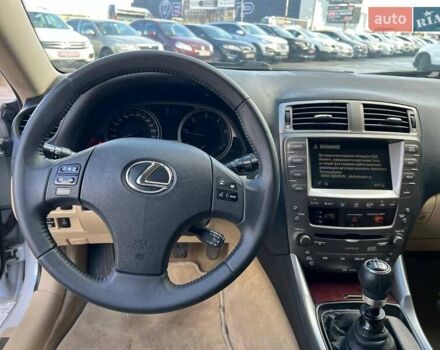 Білий Лексус ІС, об'ємом двигуна 2.2 л та пробігом 351 тис. км за 8990 $, фото 21 на Automoto.ua