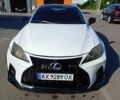 Белый Лексус ИС, объемом двигателя 2.2 л и пробегом 240 тыс. км за 4689 $, фото 2 на Automoto.ua