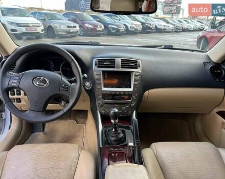 Білий Лексус ІС, об'ємом двигуна 2.2 л та пробігом 351 тис. км за 8990 $, фото 38 на Automoto.ua