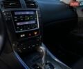 Белый Лексус ИС, объемом двигателя 2.5 л и пробегом 287 тыс. км за 8700 $, фото 18 на Automoto.ua