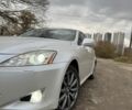 Лексус ІС 2008 у Києві на Automoto.ua Білий Лексус ІС, об'ємом двигуна 2.5 л та пробігом 235 тис. км за 9350 $, фото 12 на Automoto.ua