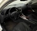 Белый Лексус ИС, объемом двигателя 2.5 л и пробегом 161 тыс. км за 6719 $, фото 5 на Automoto.ua