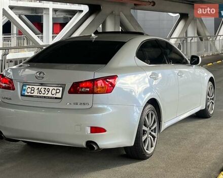 Белый Лексус ИС, объемом двигателя 2.5 л и пробегом 230 тыс. км за 10300 $, фото 6 на Automoto.ua